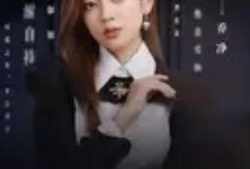 心跳电视剧,揭秘都市情感纠葛，探寻爱情与命运的交织