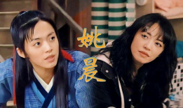 姚晨的电视剧,从武林外传到都挺好的蜕变之路