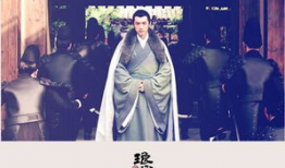 琅琊琅琊榜电视剧,权谋风云，英雄逆袭的传奇之路