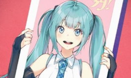 动漫课程,探索创意与艺术的动漫课程概览