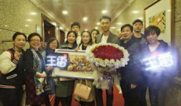 电视剧喜临门演员表,群星荟萃，演绎人间百态