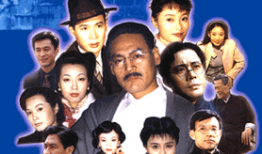 上海沧桑 电视剧,风云变幻的百年传奇